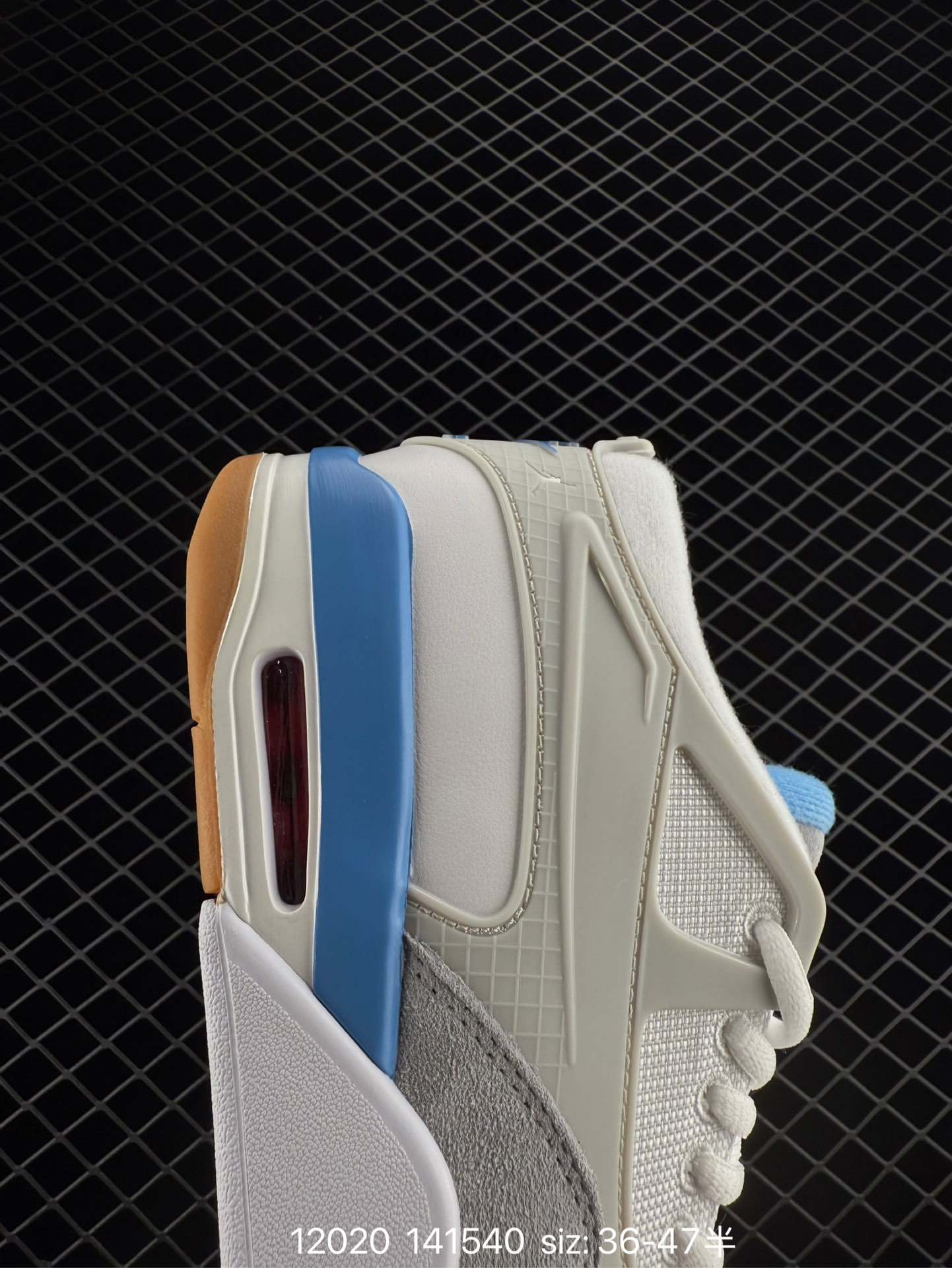 Nike Air Jordan 4 Retro